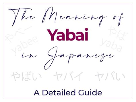 yabai translation|yabai desu ne meaning.